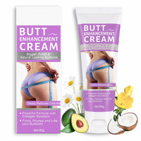 1 x Brand New EHIOG Buttock Enhancement Cream, Butt Enhancement Cream, Hip Lift Up Cream, Moisturize the buttocks, massage to tighten the buttocks and shape a plump buttock, 80g - RRP €11.89