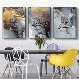 4 x Brand New DLKAJFK Islamic Pictures Set, Islamic Arabic Calligraphy Canvas Painting, Modern Pictures Decorative, Without Frame Style 1, 20 30cm 3  - RRP €64.52