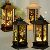 1 x Brand New Eid Festival Decorative Light, Ramadan Decoration Lamp, Ramadan Decoration Lantern, LED Muslim Ramadan Fairy Lights, Oriental Lantern, Eid Mubarak Decoration Light for Ramadan Muslim Festival Decorative - RRP €20.4