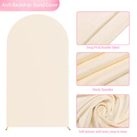 1 x RAW Customer Returns Wokceer Wedding Arch Cover Spandex Round Top Wedding Arch Cover Birthday Party Ceremony Banquet Beige - RRP €32.99