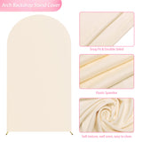 1 x RAW Customer Returns Wokceer Wedding Arch Cover Spandex Round Top Wedding Arch Cover Birthday Party Ceremony Banquet Beige - RRP €32.99