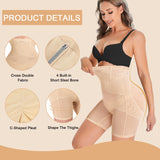 1 x RAW Customer Returns Bingrong Women s Shaping Underwear Slimming Shapewear High Waist Shaping Panties Women s Belly Shaping Shorts Invisible Underwear Seamless Shapewear Small, Beige  - RRP €20.64