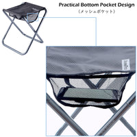 1 x RAW Customer Returns TRIWONDER Camping Stool, Folding Stool, Lightweight and Foldable, Foldable Stool for Fishing Picnic Outdoor Gray - L  - RRP €36.58