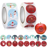 1 x Brand New shallyong Christmas stickers, Christmas stickers, Christmas stickers, Christmas stickers - RRP €20.4