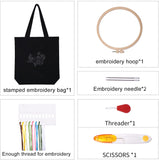 7 x Brand New VOC voice of customer Embroidery Kit for Beginners with Pattern Black Canvas Tote Bag for DIY Craft Sewing Cross Stitch Cross Stitch Kit Includes Needle Cartridge Color Yarn and Needle. - RRP €142.8