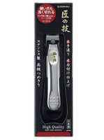 1 x RAW Customer Returns Green Bell G-1014 Curved Blade Nail Clippers Japanese Made - RRP €18.13