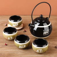 2 x Brand New Panbado Japanese stoneware tea set, includes 1 teapot 700 ml with 4 teacups 150 ml, gift for Christmas - RRP €60.48