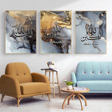 4 x Brand New DLKAJFK Islamic Pictures Set, Islamic Arabic Calligraphy Canvas Painting, Modern Pictures Decorative, Without Frame Style 1, 20 30cm 3  - RRP €64.52