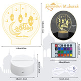 8 x Brand New FORMIZON Mubarak Ramadan LED Lamp, 3D 16 Colors Ramadan Color Changing Lamp with Remote Control, Eid Mubarak Muslim Decorative Fairy Light for Home Table Decoration, Ramadan Craft Night Lights - RRP €69.2