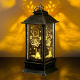 1 x Brand New Eid Festival Decorative Light, Ramadan Decoration Lamp, Ramadan Decoration Lantern, LED Muslim Ramadan Fairy Lights, Oriental Lantern, Eid Mubarak Decoration Light for Ramadan Muslim Festival Decorative - RRP €20.4