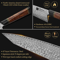 1 x RAW Customer Returns XINZUO Damascus steel 21.5cm chef s knife, hand-forged Kiritsuke chef s knife professional kitchen knife desert ironwood handle with black walnut sheath and acacia wood box - RRP €159.99