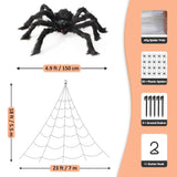 2 x Brand New tomoneed 701cm Halloween Mega Spider Web 149.9cm Big Spider 40gram Small Spider Webs with 20 Mini Fake Spiders Set, Indoor Outdoor Halloween Decorations Yard Costumes Parties Decor - RRP €40.8