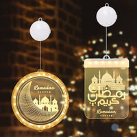 2 x Brand New Herefun Ramadan Decoration Lights, Ramadan Eid Mubarak Decoration LED Lamp, Eid Ramadan Decorative Fairy Light for Home, Office, Eid Mubarak Gifts Sesame Oil Lamp  - RRP €28.22