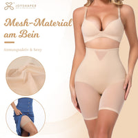 1 x Brand New Joyshaper High Waist Underpants Women s Tummy Control Shapewear Figure Shaping Bodice Pants Seamless Bodice Pants Shaping Underwear Beige 2XL - RRP €20.16