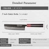 1 x RAW Customer Returns TURWHO Japanese kitchen knives, hand-forged 67 layer Damascus steel chef s knife, VG10 core handmade Nakiri knife 18 cm - RRP €100.64