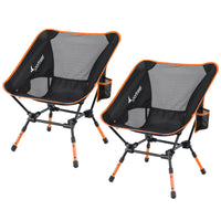 1 x RAW Customer Returns Sportneer Portable Chair Adjustable Height Outdoor Folding Chairs Compact Camping Chair for Adults Camping Backpacking Hiking Picnic Lawn Sports Outdoor Travel - RRP €68.84