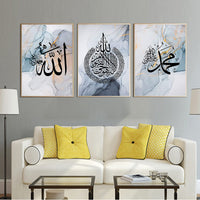 1 x Brand New ERTLKP 3 pieces Islamic wall pictures decoration set, Modern Arabic calligraphy canvas painting poster, Allah quotes living room pictures, no frame 40x60cm , blue Arabic - RRP €33.99