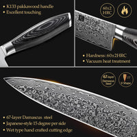 1 x RAW Customer Returns XINZUO Damascus 20.1cm chef s knife, 67 layers of Damascus steel chef s knife, professional meat knife, chef s knife, sharp blade kitchen knife - ergonomic Pakka wood handle - with walnut wood magnetic sheath - RRP €96.79