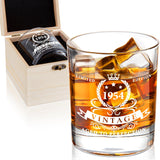 4 x Brand New LIGHTEN LIFE 41st birthday gifts for men, 1983 whiskey glass in a valuable wooden box, bourbon glass for 41 year old father, husband, boyfriend, for men-360 ml - RRP €59.72