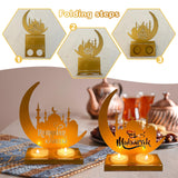 35 x Brand New Candle Holder, Ramadan Eid Mubarak Decoration, Ramadan DIY Lamp, EID Mubarak Decor, Eid Mubarak Table Decoration, Ramadan Decoration, Ramadan Candle Holder for Muslim Home Decoration Gift - RRP €714.0