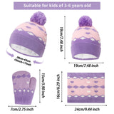 1 x Brand New TSLBW Kids Winter Beanie Neck Warmer Gloves Set, Thermal Knit Hat Scarf Gloves Thick Pom Kids Beanie for Children Sports Winter Sports Accessories Set 2-6 Years Purple  - RRP €24.0