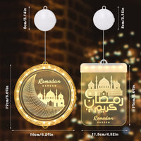 2 x Brand New Herefun Ramadan Decoration Lights, Ramadan Eid Mubarak Decoration LED Lamp, Eid Ramadan Decorative Fairy Light for Home, Office, Eid Mubarak Gifts Sesame Oil Lamp  - RRP €28.22