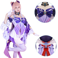 2 x Brand New CR ROLECOS Kokomi Cosplay Genshin Impact Costume Sangonomiya Kokomi Anime Outfit Costumes XS - RRP €55.2