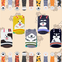 16 x Brand New Justay Breathable Cotton Socks for Women Girls Autumn Winter Animal Pattern Dog Cat Panda Cute Kawaii,Mix 2 Multicolor ,One Size - RRP €159.84