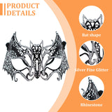 5 x Brand New AMFSQJ Masquerade Mask, Venetian Mask Metal Bat Mask Costume Masks for Women - RRP €67.1