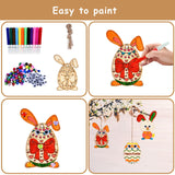 8 x Brand New Herefun wooden Easter bunny craft set, 194 pieces of Easter eggs bunny to paint with stickers, Easter bunnies to paint, DIY Easter bunny decoration, toy children Easter for Easter eggs Easter bunny - RRP €96.8