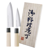 1 x RAW Customer Returns Satake Houcho knife set with Petty Santoku knife in balsa box, kitchen knife made of high-quality hard steel, razor-sharp blade, 12 cm and 17 cm - RRP €89.75