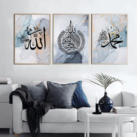 1 x Brand New ERTLKP 3 pieces Islamic wall pictures decoration set, Modern Arabic calligraphy canvas painting poster, Allah quotes living room pictures, no frame 40x60cm , blue Arabic - RRP €33.99