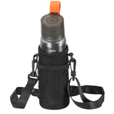 40 x Brand New petellow neoprene thermal cover compatible with starter set drinking bottle 650ml - bottle cover neoprene cover protective cover with adjustable shoulder strap - RRP €399.6