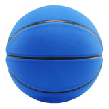 1 x Brand New MEIDUO No. 7 professional basketball, with pump, for training and competition indoors and outdoors, suede is wear-resistant, very suitable as a gift - RRP €37.49