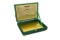 1 x RAW Customer Returns Special Elegant Velvet Decorative Box with Rahel, Velvet Quran Book in Arabic, Islamic Decorations for Home, Muslim Home Table Decor, Ramadan Eid Gifts, Cream - RRP €64.07