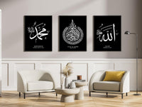 1 x RAW Customer Returns IUNTWEIE Islamic Allah Pictures Decoration Poster Art Print Pictures Wall Art Living Room Bedroom Canvas Wall Pictures Home without Picture Frame style-1, 3x50x70cm  - RRP €31.6