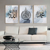 1 x Brand New ERTLKP 3 pieces Islamic wall pictures decoration set, Modern Arabic calligraphy canvas painting poster, Allah quotes living room pictures, no frame 40x60cm , blue Arabic - RRP €33.99