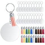 1 x RAW Customer Returns PIANKEKE 80 pieces acrylic keychain blanks set, with 20 colorful tassel pendants, 20 acrylic blank key rings with 20 chains and 20 jump rings, for DIY keychain crafts - RRP €9.61