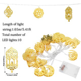 2 x Brand New 1.65M 10LED Ramadan Fairy Lights,Warm White LED Muslim Ramadan Light,Ramadan Decorative Fairy Light,Eid Ramadan Lanterns,Fairy Lights for Eid Decorations,Eid Mubarak Light,Star Moon Fairy Lights - RRP €14.64