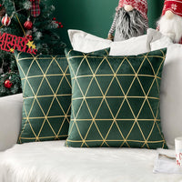 1 x Brand New MIULEE Christmas 2 Pieces Velvet Pillow Covers Cushion Covers with Invisible Zipper Soft Elegant for Bedroom Office Living Room with Golden Line 50X50 CM Green - RRP €22.8