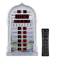 1 x RAW Customer Returns Jadeshay Muslim Alarm Clock, Prayer Clock Wall Calendar Automatic Muslim Islamic Clock With Azan Clock with EU Plug 110-240V - RRP €61.49