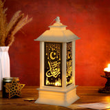 1 x Brand New Eid Festival Decorative Light, Ramadan Decoration Lamp, Ramadan Decoration Lantern, LED Muslim Ramadan Fairy Lights, Oriental Lantern, Eid Mubarak Decoration Light for Ramadan Muslim Festival Decorative - RRP €8.36