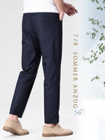 1 x Brand New ziilay 7 8 trousers men s summer smart pants suit look stretch light modern elegant business casual 8360BL31W26L - RRP €27.6