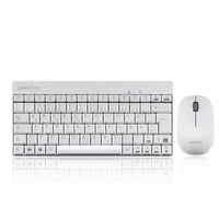 1 x RAW Customer Returns Perixx PERIDUO-712, Wireless Mini Keyboard and Mouse Set - Mini Size - with Nano Receiver - 2.4Gh - White - Light and Small - RRP €22.99