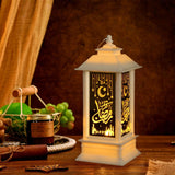 2 x Brand New Eid Festival Decorative Light, Ramadan Decoration Lamp, Ramadan Decoration Lantern, LED Muslim Ramadan Fairy Lights, Oriental Lantern, Eid Mubarak Decoration Light for Ramadan Muslim Festival Decorative - RRP €16.72