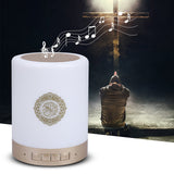 1 x RAW Customer Returns Quran Speaker, Portable 8GMP3 Touch LED Lamp Wireless Remote Control Quran Speaker with 16 Languages Portable LED Touch Cube FM MP3 Music Player Night - RRP €53.69