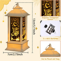 2 x Brand New Eid Festival Decorative Light, Ramadan Decoration Lamp, Ramadan Decoration Lantern, LED Muslim Ramadan Fairy Lights, Oriental Lantern, Eid Mubarak Decoration Light for Ramadan Muslim Festival Decorative - RRP €16.72