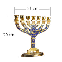 1 x RAW Customer Returns XL Gold Jerusalem Candle Holder Judaica 7 Branches Shalom Israel Menorah Jewish Symbol 21 x 20 cm - RRP €29.95