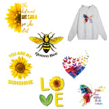 1 x Brand New SUPERDANT 6pcs PET Bee Sunflower Butterfly Pattern Iron-On Heat Transfer Stickers Washable Heat Transfer Decals for Clothing Repair and Decoration - RRP €15.6