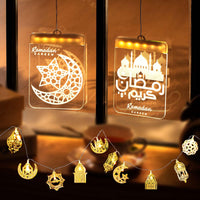 1 x Brand New Weewooday Eid Ramadan Decorations Set 2 Ramadan Window Lights and 5.5 Feet Ramadan Hanging Light String 10 LED Eid Mubarak Lights Garland for Muslim Eid Mubarak Party - RRP €19.2